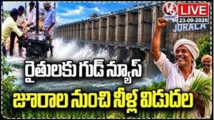 Good News For Telangana Farmers