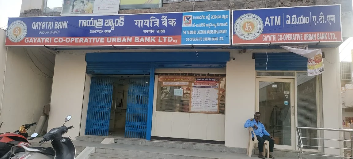 Gayatri Co-Operative Urban Bank Ltd.,Jangaon