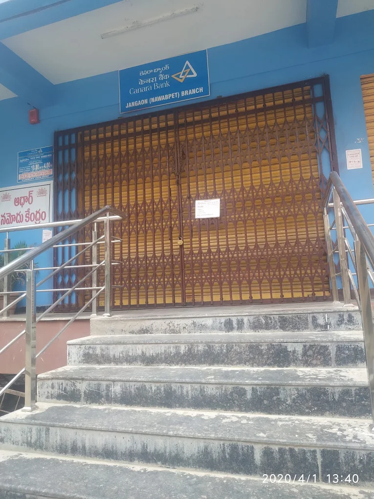 Canara Bank
