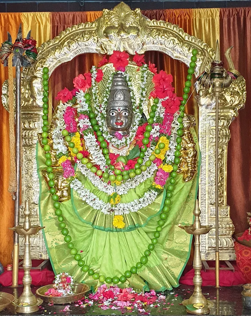 Durgamma Temple