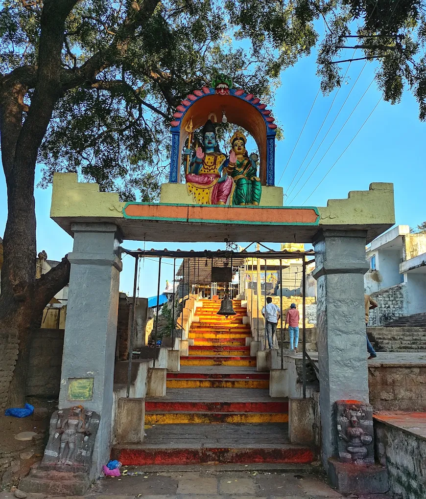 Siddulagutta Temple