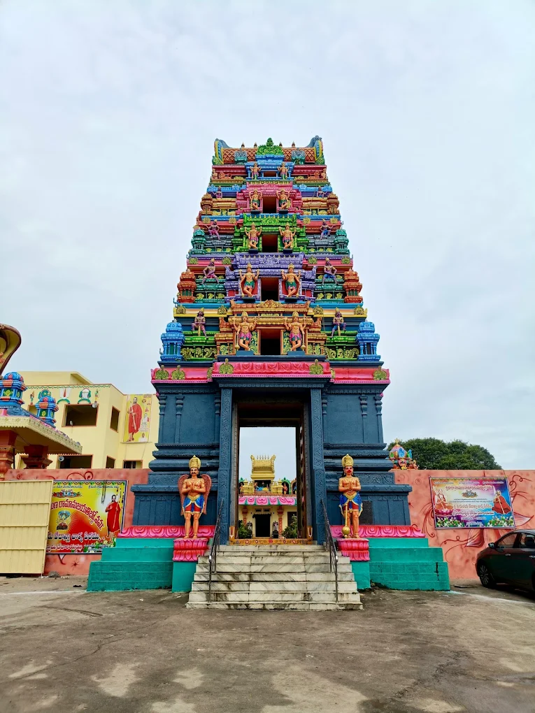 Sri Venkateshwaraswamytemple