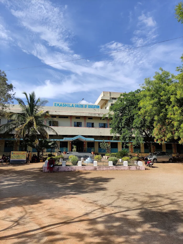 Ekashila B.Ed. College