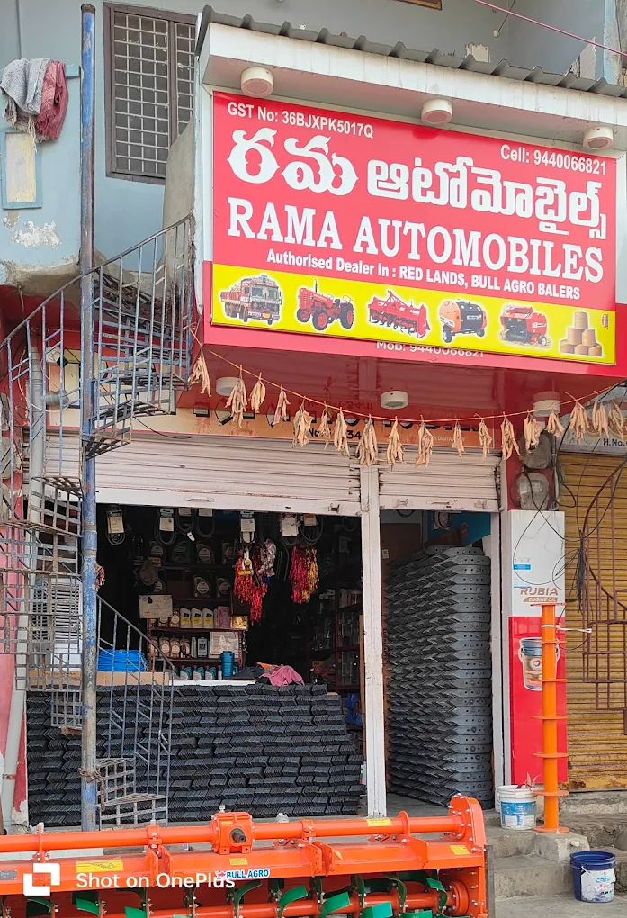 Rama Auto Mobiles