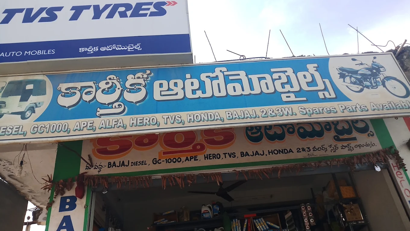 Karthika Automobiles
