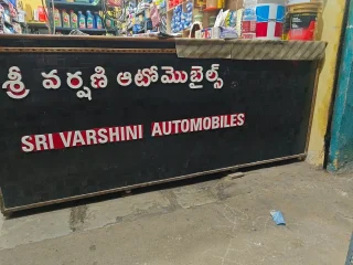 Sri Varshini Automobiles