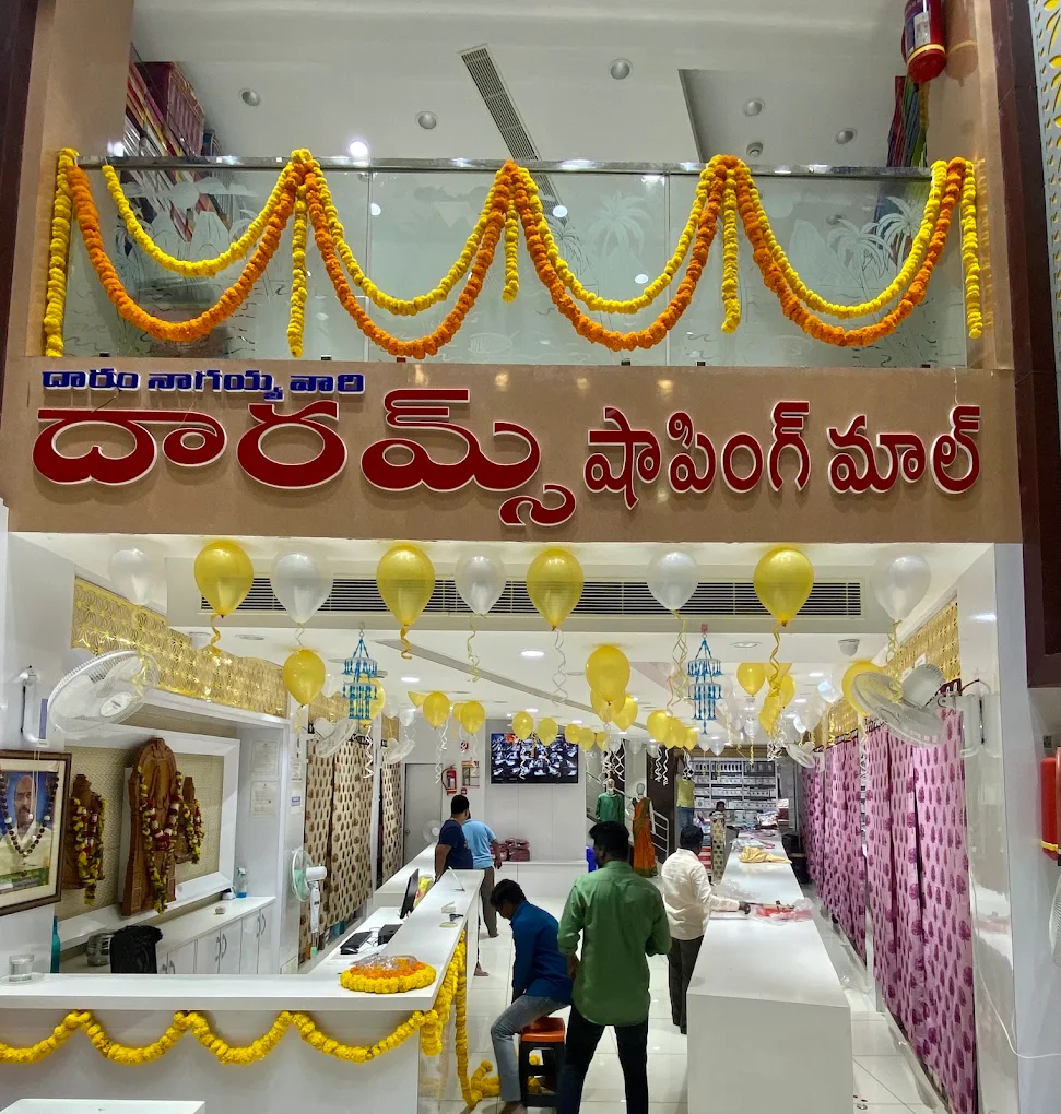 Darams shopping mall