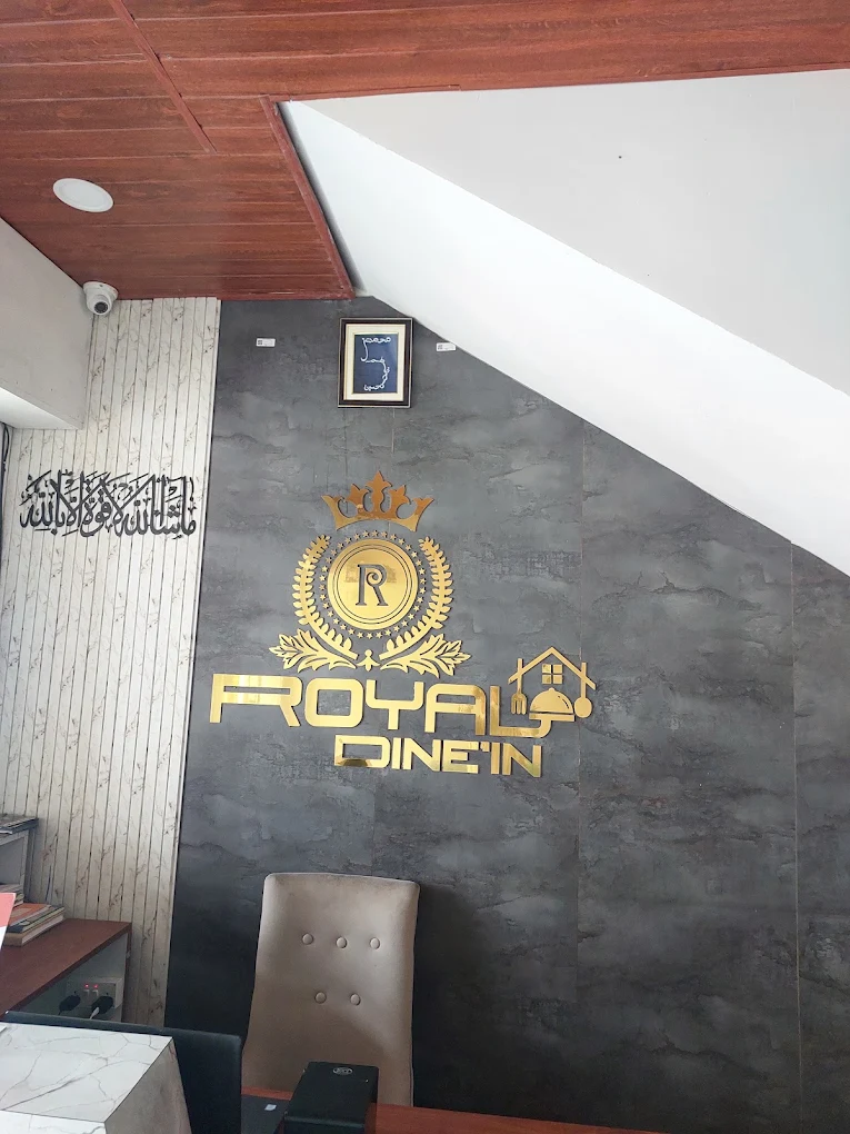 Royal Dine In Multicuisine Restaurant